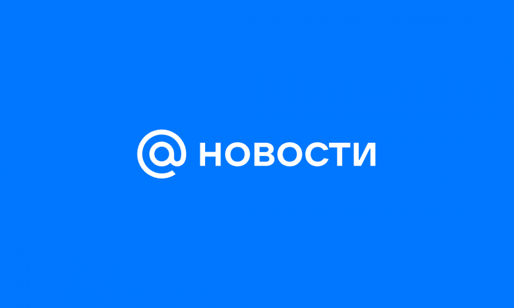 Иранский чиновник заявил, что это не партнерство: обвинение России в помощи Израилю