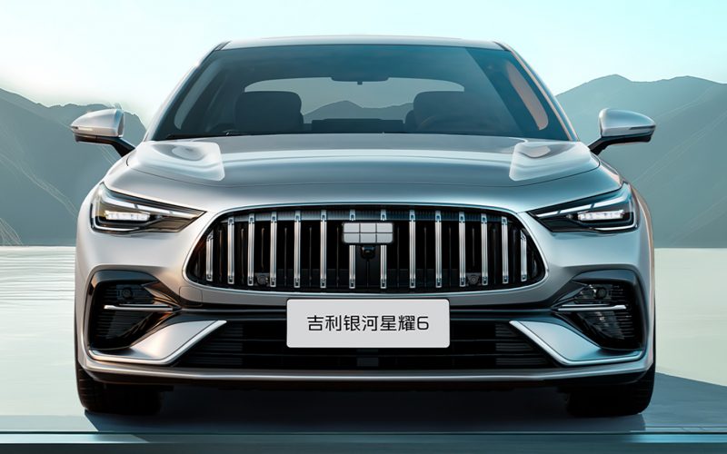 Первый Geely в стиле Mercedes-Benz представят 5 сентября: доступный гибридный седан